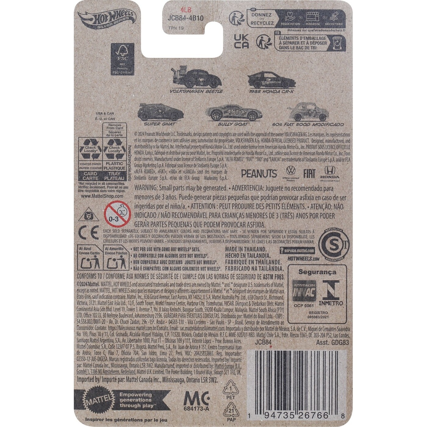 Mattel Hot Wheels Silver Series Snoopy Peanuts 75Th Anniversary Super Gnat Όχημα Παιχνίδι (JDY88/JCB84)