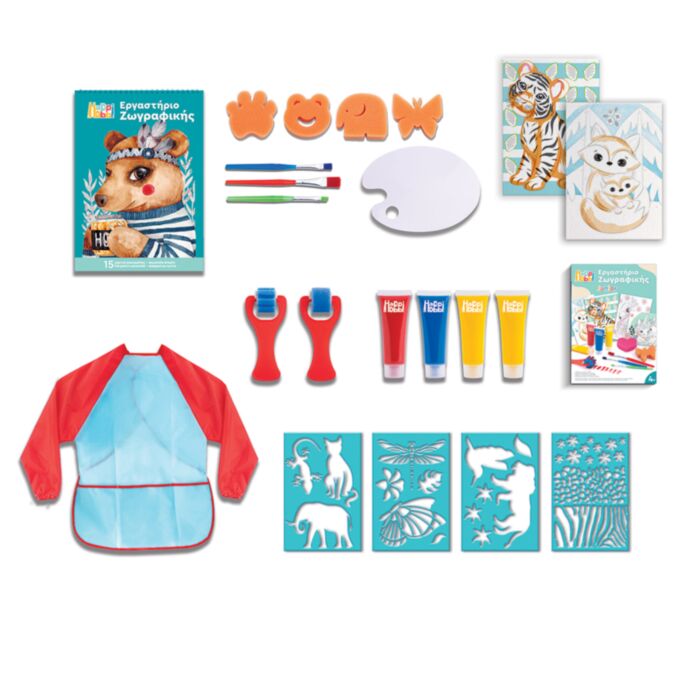 HappiHobbi Εργαστήριο Ζωγραφικής Junior Χρώματα Νερομπογιάς (1038-11044)