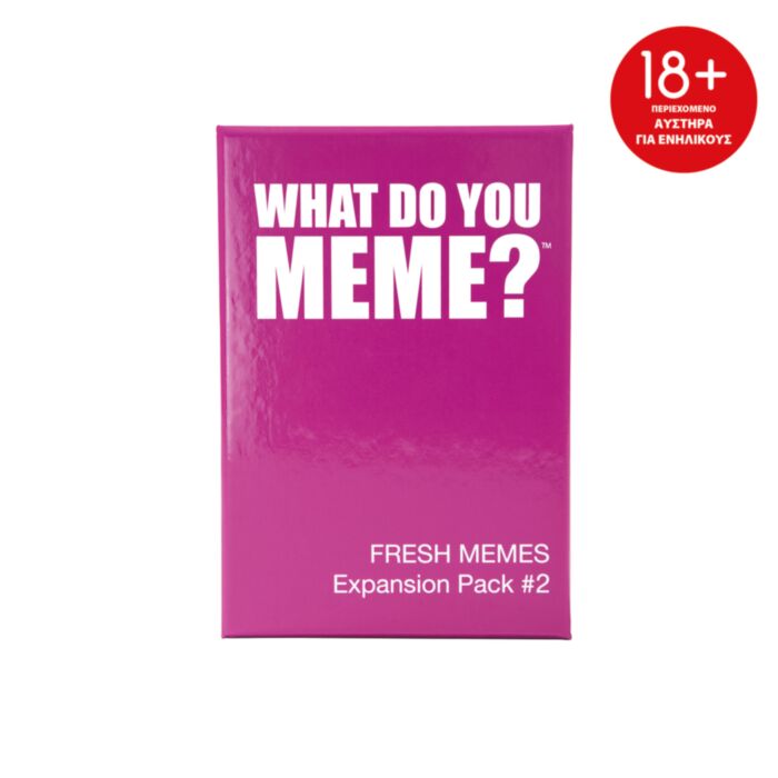 AS Games Επέκταση Επιτραπέζιου Παιχνιδιού What Do You Meme? Fresh Memes 2 (1040-24220)