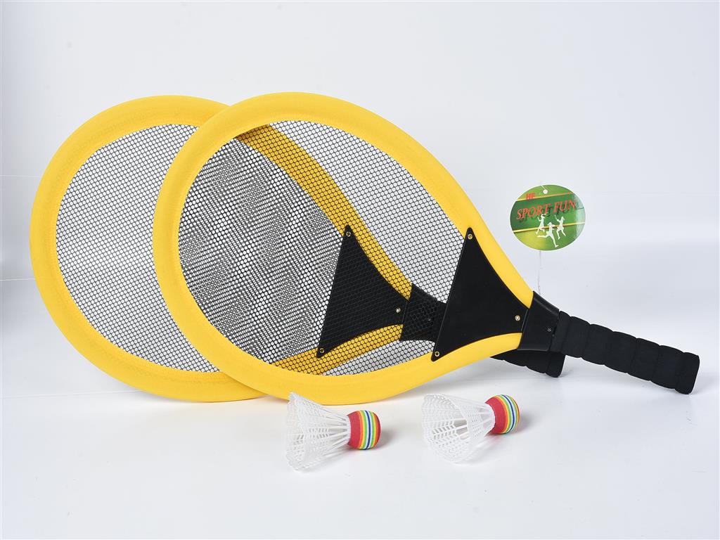 Σετ Ρακέτες Badminton 55cm & Μπαλάκια 3 Χρώματα