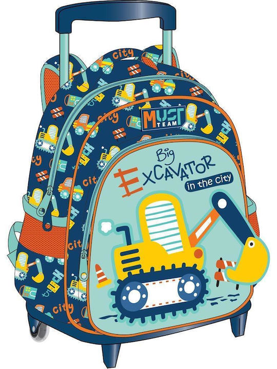 Τσάντα Trolley Νηπίου Must Team Excavator (000586317)